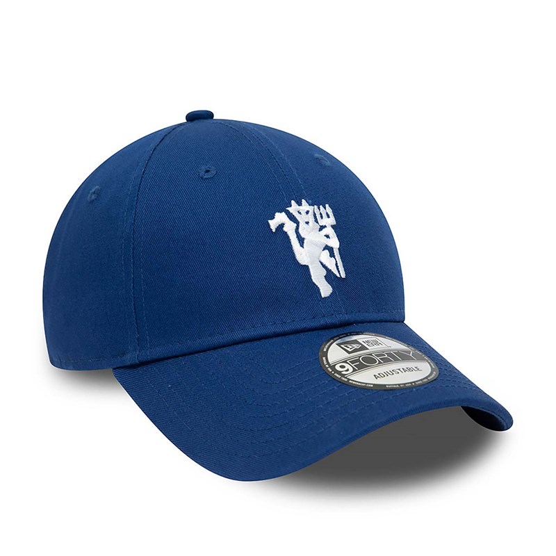 9forty New Era Manchetser United Fc Seasonal Adjustable Gorras Azules | FB4981360